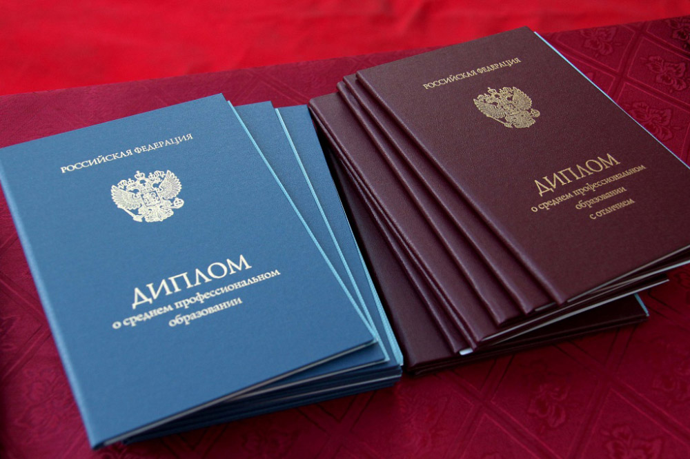 Купить дешевый диплом без предоплаты - Продуманный вариант для вашего успеха