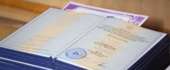 Купить диплом с доставкой - Удобный способ получения диплома -562786185