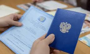 Купить диплом СамГУПС по низкой цене -507611904