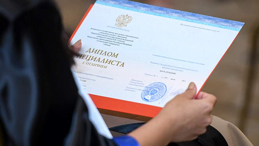 Купить диплом в Костроме официально